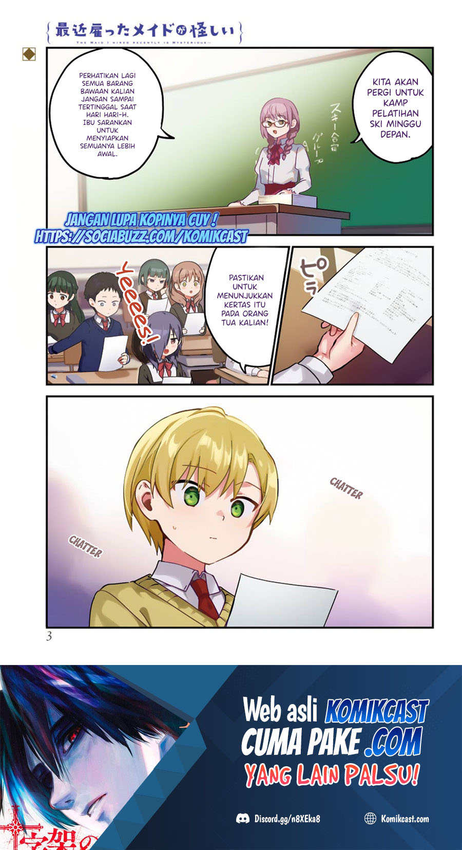 My Recently Hired Maid Is Suspicious (Serialization)